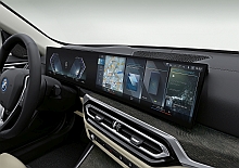 BMW Live Cockpit Plus z zakrzywionym ekranem BMW.